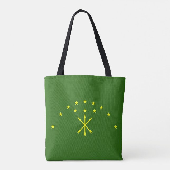 Patriotiska flaggan för Adygea Tygkasse (Baksida)