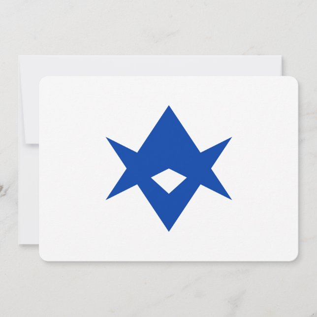 Patriotiska inbjudningar med Toyota, Japans flagga (Framsida)