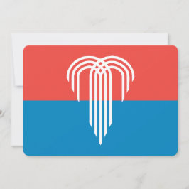 Patriotiska inbjudningar till Flagga Kansas City