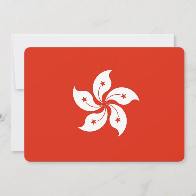 Patriotiska inbjudningar till Hongkong-Flagga (Framsida)