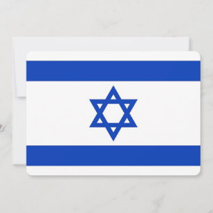 Patriotiska inbjudningar till Israel-Flagga