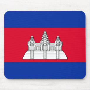 Patriotiska Kambodjas flagga Musmatta