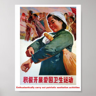 Patriotiska sanitationactivites poster