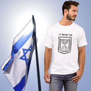 Patriotiskt stånd med Israel, Am Yisrael Chai T Shirt