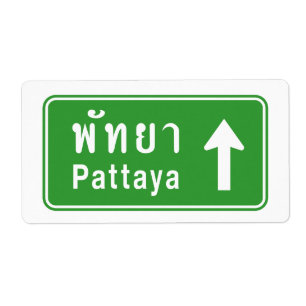 Pattaya Ahead ⚠ Thai Highway Traffic Sign ⚠ Fraktsedel