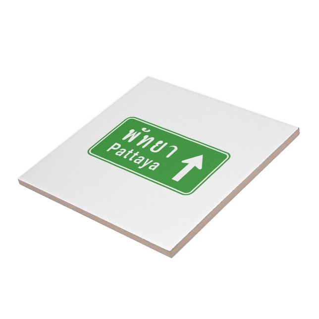 Pattaya Ahead ⚠ Thai Highway Traffic Sign ⚠ Kakelplatta (Sidan)