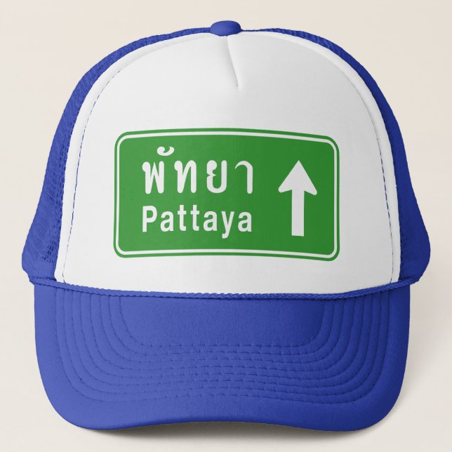 Pattaya Ahead ⚠ Thai Highway Traffic Sign ⚠ Keps (Framsida)