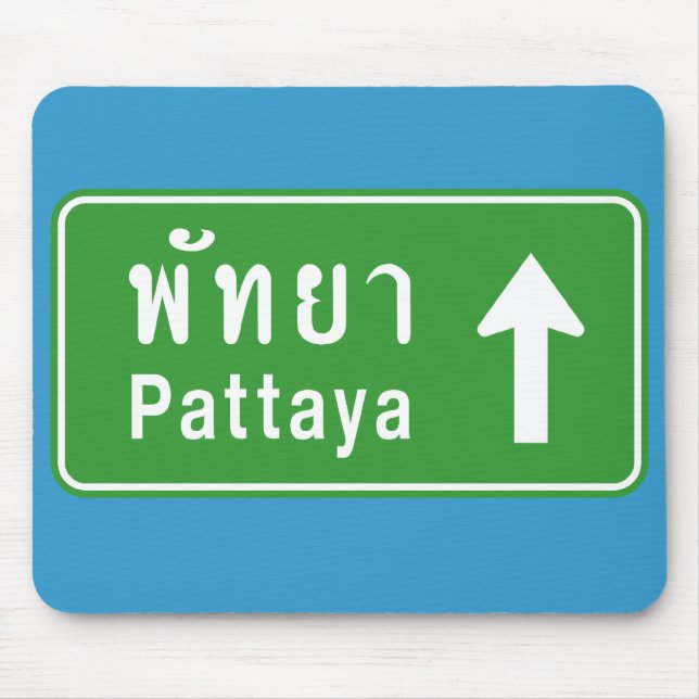 Pattaya Ahead ⚠ Thai Highway Traffic Sign ⚠ Musmatta (Framsidan)