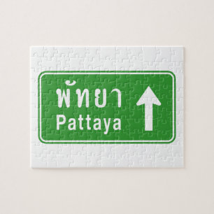 Pattaya Ahead ⚠ Thai Highway Traffic Sign ⚠ Pussel