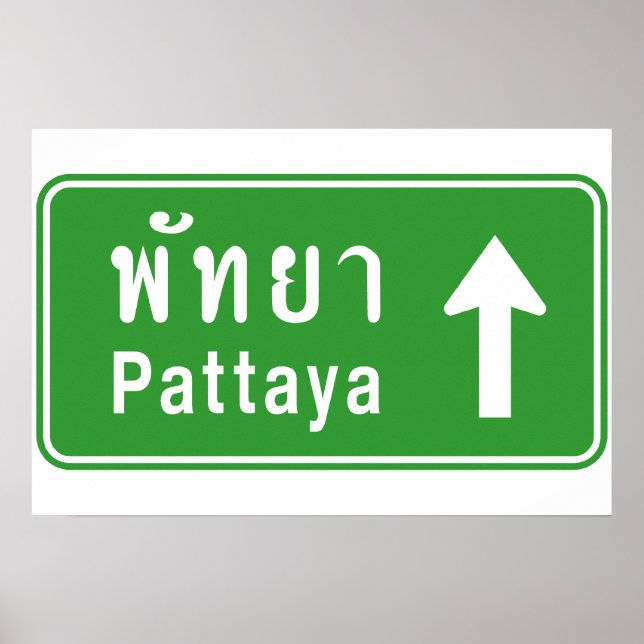Pattaya Framför ⚠ Thailändsk vägtrafikskylt ⚠ Poster (Framsidan)