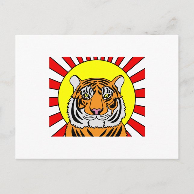 Patty Tiger Vilda djur Vykort (Framsida)