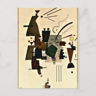 Paul Klee art: Uppvärmd Coola Vykort