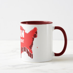 Paul Ryan 2012 Mugg