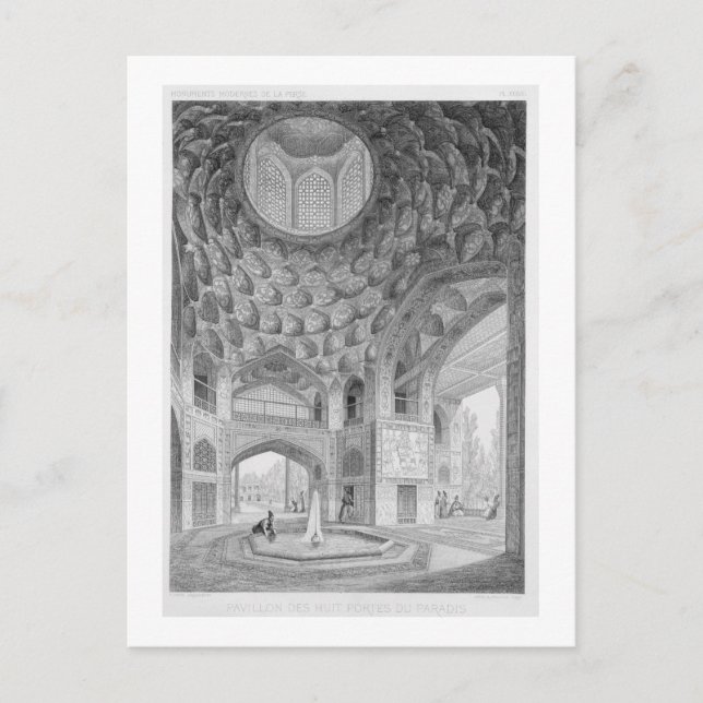 Pavilion de åtta paradiserna i Isfahan från Vykort (Framsida)