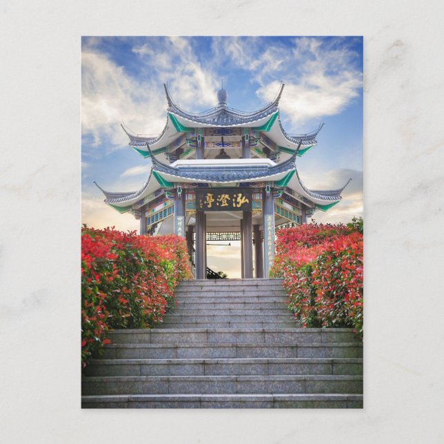 Pavilion i Japan Vykort (Framsida)