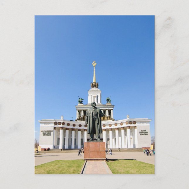 Pavilion Vykort (Framsida)