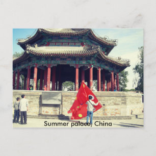 Pavilions pagédkort från Pekingpalatset Vykort