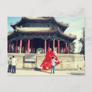 Pavilions pagédkort från Pekingpalatset Vykort