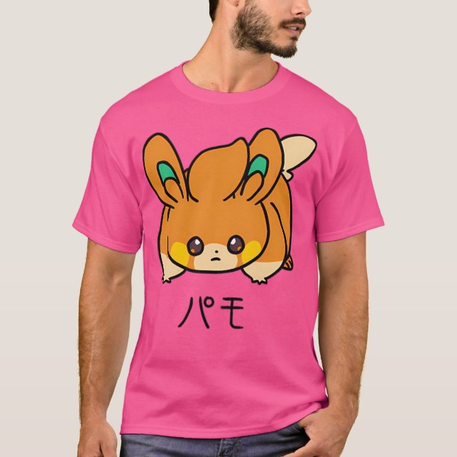Pawmi (japanska) t shirt (Framsida)