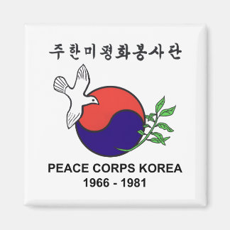 PCK-kylmagnet Magnet