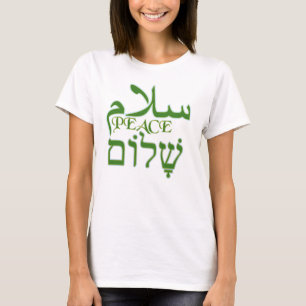Peace Arabiska och Hebrew T-Shirt
