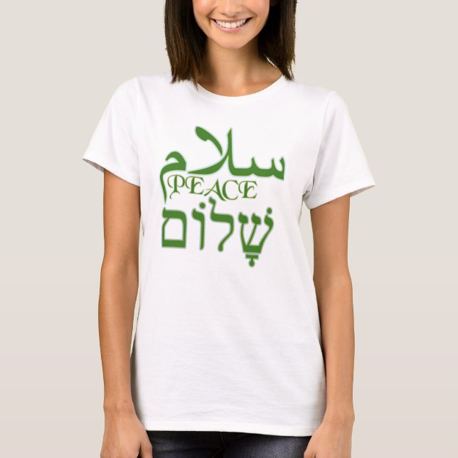 Peace Arabiska och Hebrew T-Shirt (Framsida)