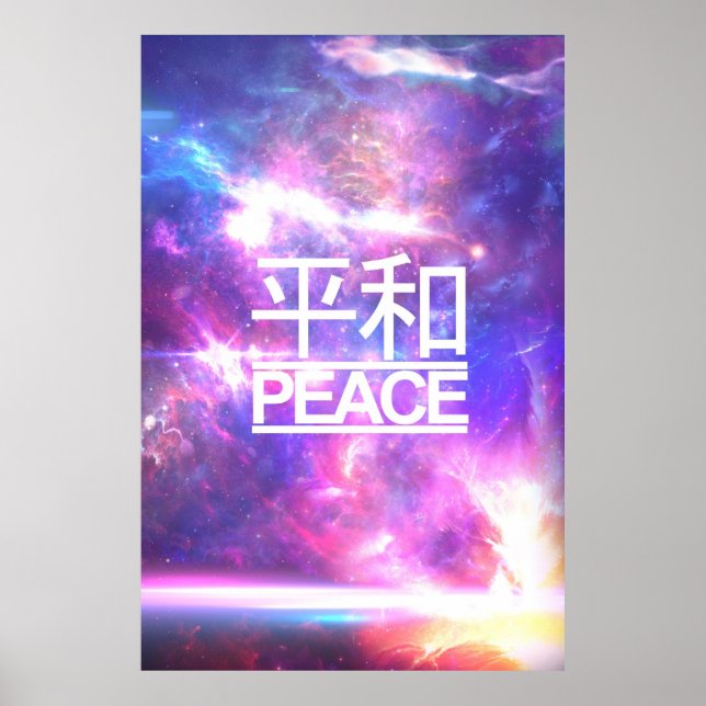 Peace Galaxy Nebula Stars Poster (Framsidan)