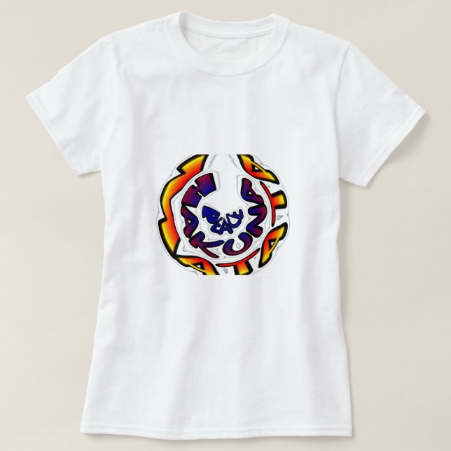 "Peace Hakuna Matata" Circular Art Print Tee Shirt (Design framsida)