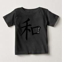 PEACE i japanska Tee