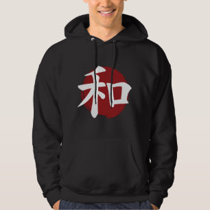 Peace Kanji Symbol Japansk calligrafi Hoodie