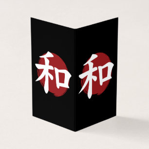 Peace Kanji Symbol Japansk calligrafi Kort