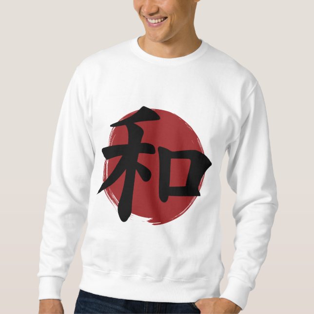 Peace Kanji Symbol Japansk calligrafi Lång Ärmad Tröja (Framsida)