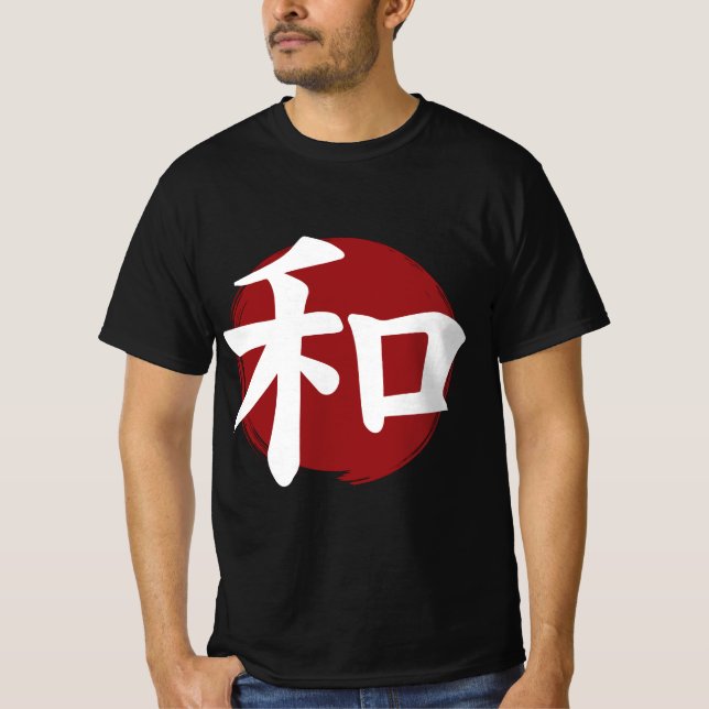 Peace Kanji Symbol Japansk calligrafi T Shirt (Framsida)