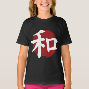 Peace Kanji Symbol Japansk calligrafi T Shirt