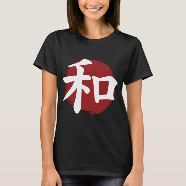 Peace Kanji Symbol Japansk calligrafi T Shirt (Framsida)