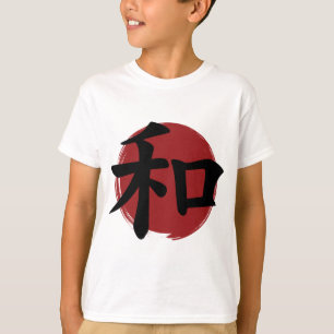 Peace Kanji Symbol Japansk calligrafi T Shirt