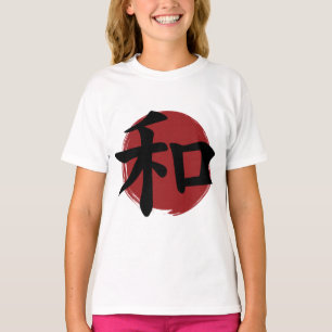 Peace Kanji Symbol Japansk calligrafi T Shirt