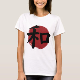 Peace Kanji Symbol Japansk calligrafi T Shirt