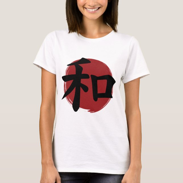 Peace Kanji Symbol Japansk calligrafi T Shirt (Framsida)