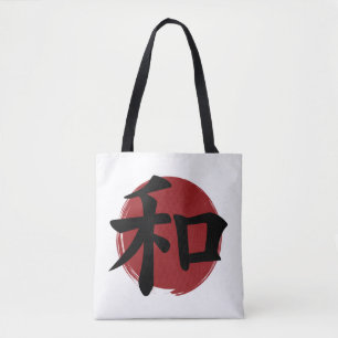 Peace Kanji Symbol Japansk calligrafi Tygkasse