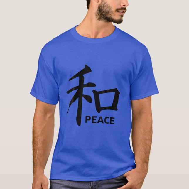 Peace Kanji T Shirt (Framsida)