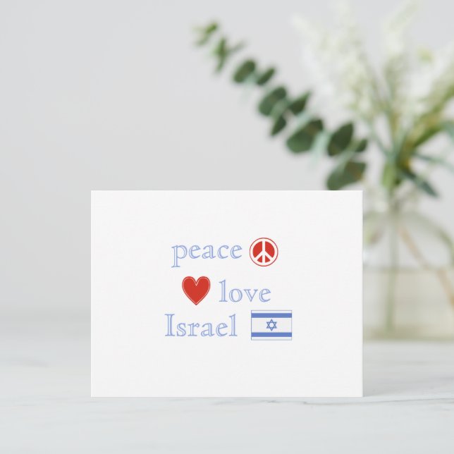 Peace Kärlek Israel Heart och Israels Flagga Vykort (Stående Fram)