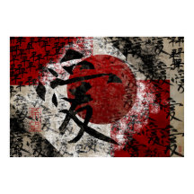 Peace Kärlek och Hope #1