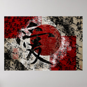 Peace Kärlek och Hope #1 Poster