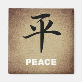PeACE kinesiska symboler runda eller fyrkantiga te Magnet