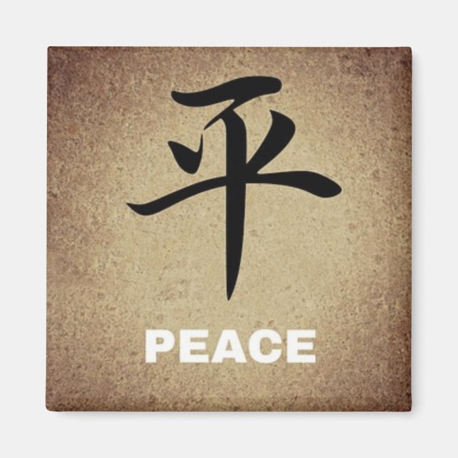 PeACE kinesiska symboler runda eller fyrkantiga te Magnet (Framsidan)