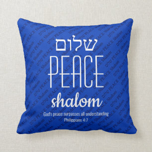 PEACE Shalom Hebrew ש ל ו ם Personlig för skript Kudde