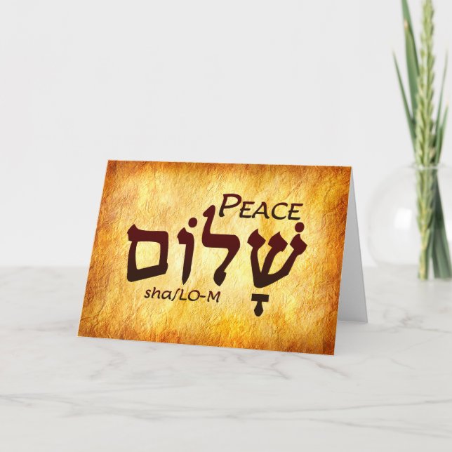 Peace Shalom Hebrew Card Tack Kort (Framsida)