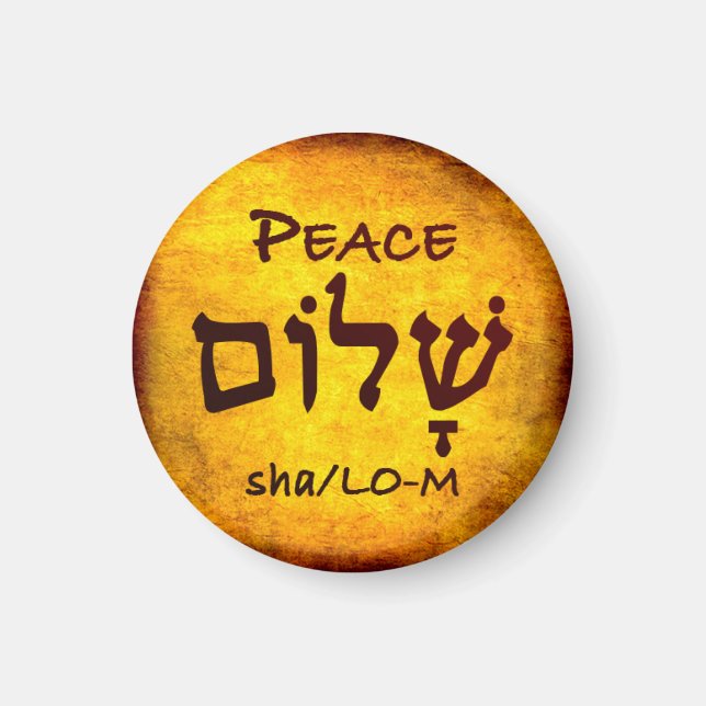 Peace Shalom i Hebrew Magnet (Framsidan)