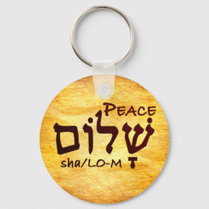 Peace Shalom i Hebrew Nyckelring